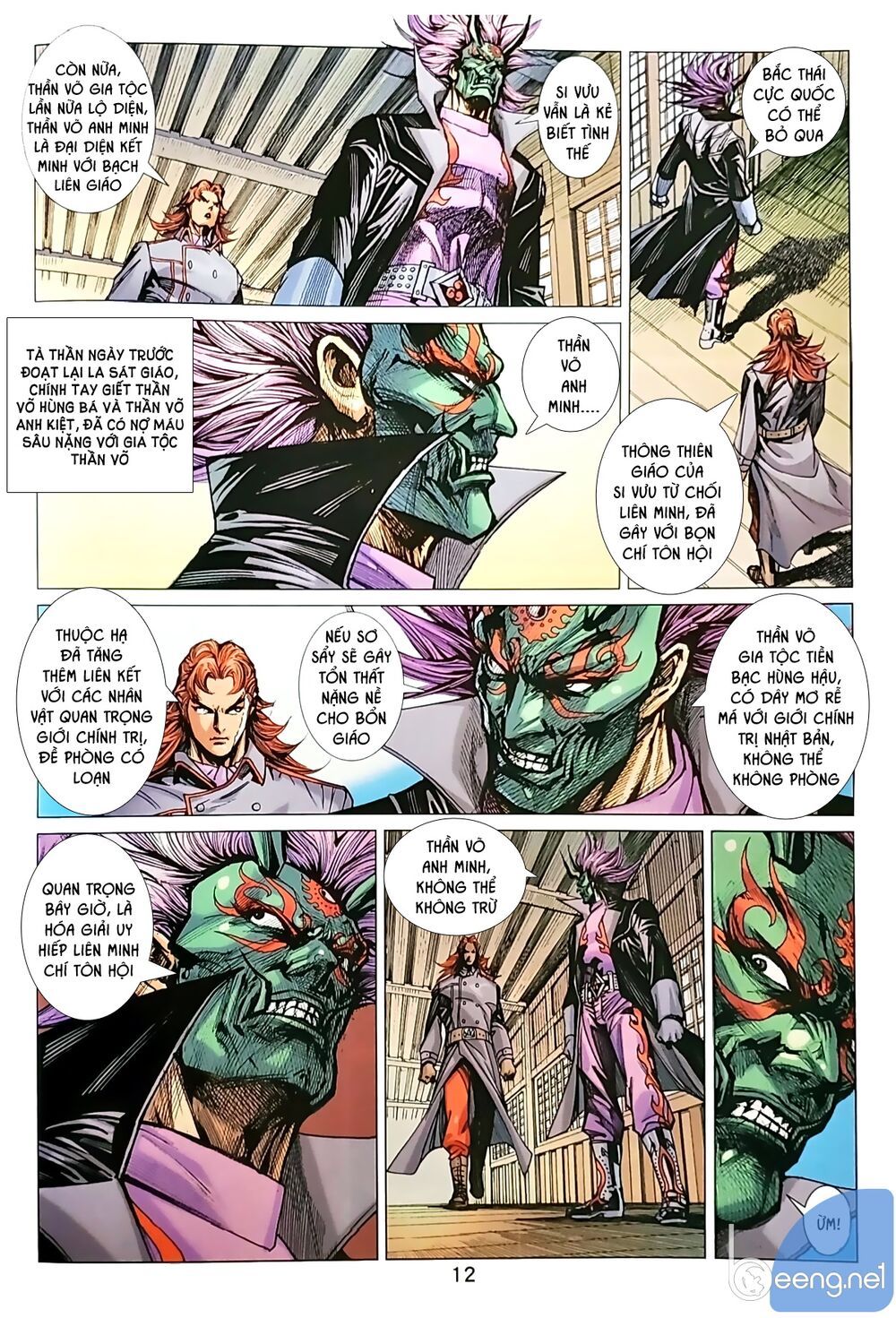 Long Hổ Môn Chapter 1040.1 - 13