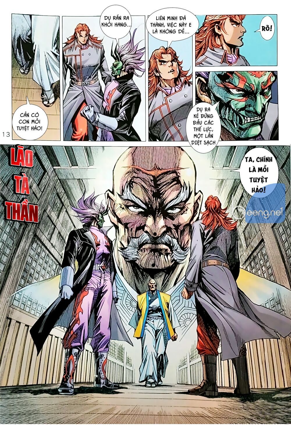 Long Hổ Môn Chapter 1040.1 - 14