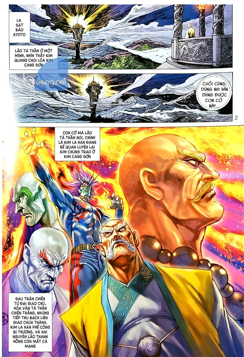 Long Hổ Môn Chapter 1040.1 - 3