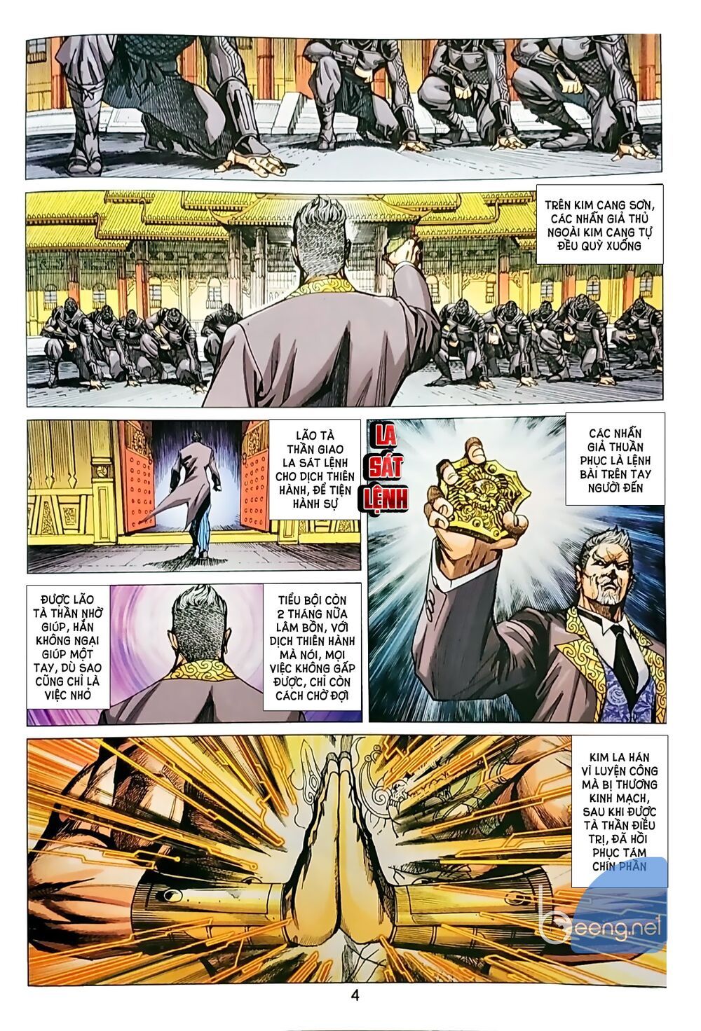 Long Hổ Môn Chapter 1040.1 - 5