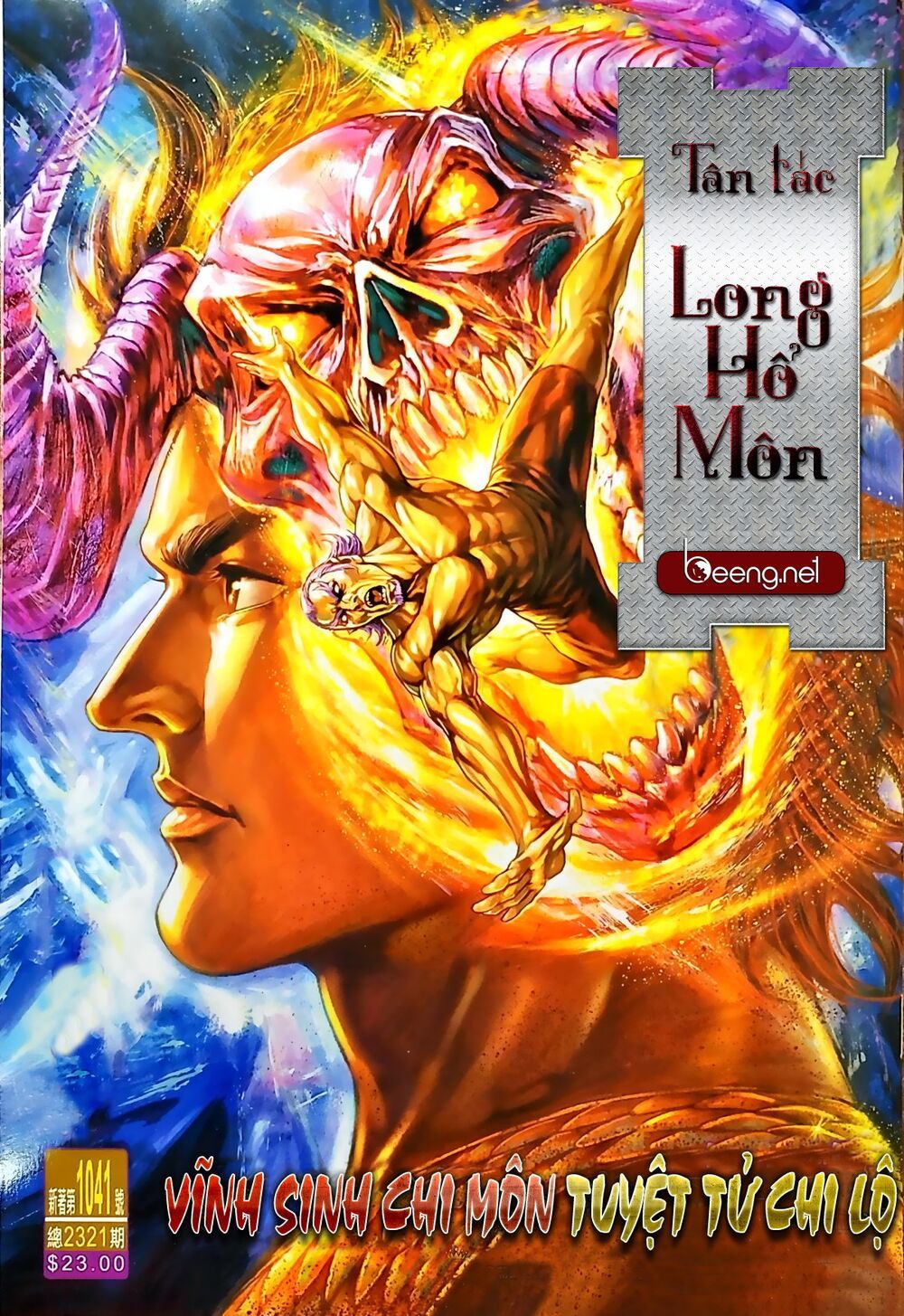 Long Hổ Môn Chapter 1041.1 - 2