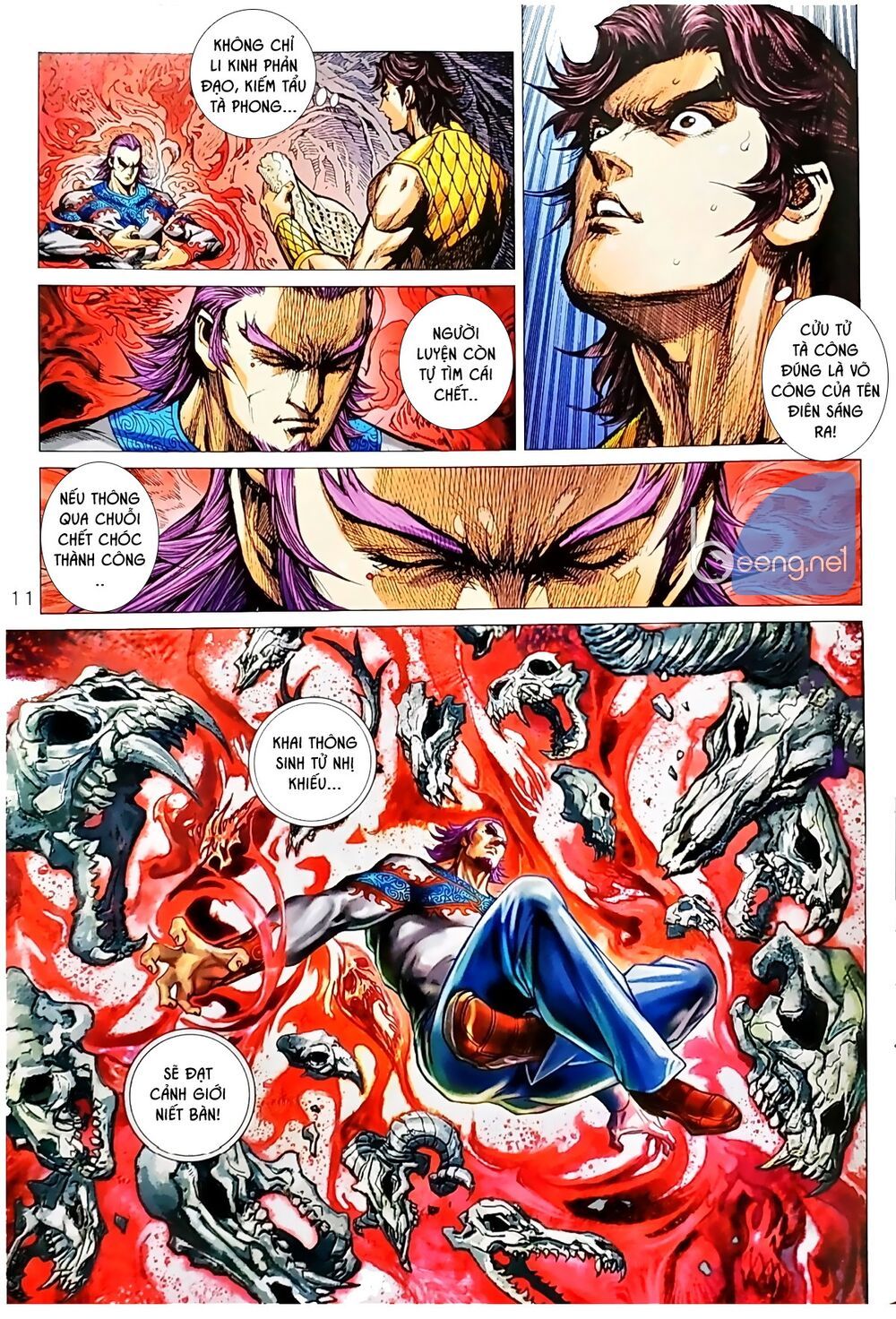Long Hổ Môn Chapter 1041.1 - 12