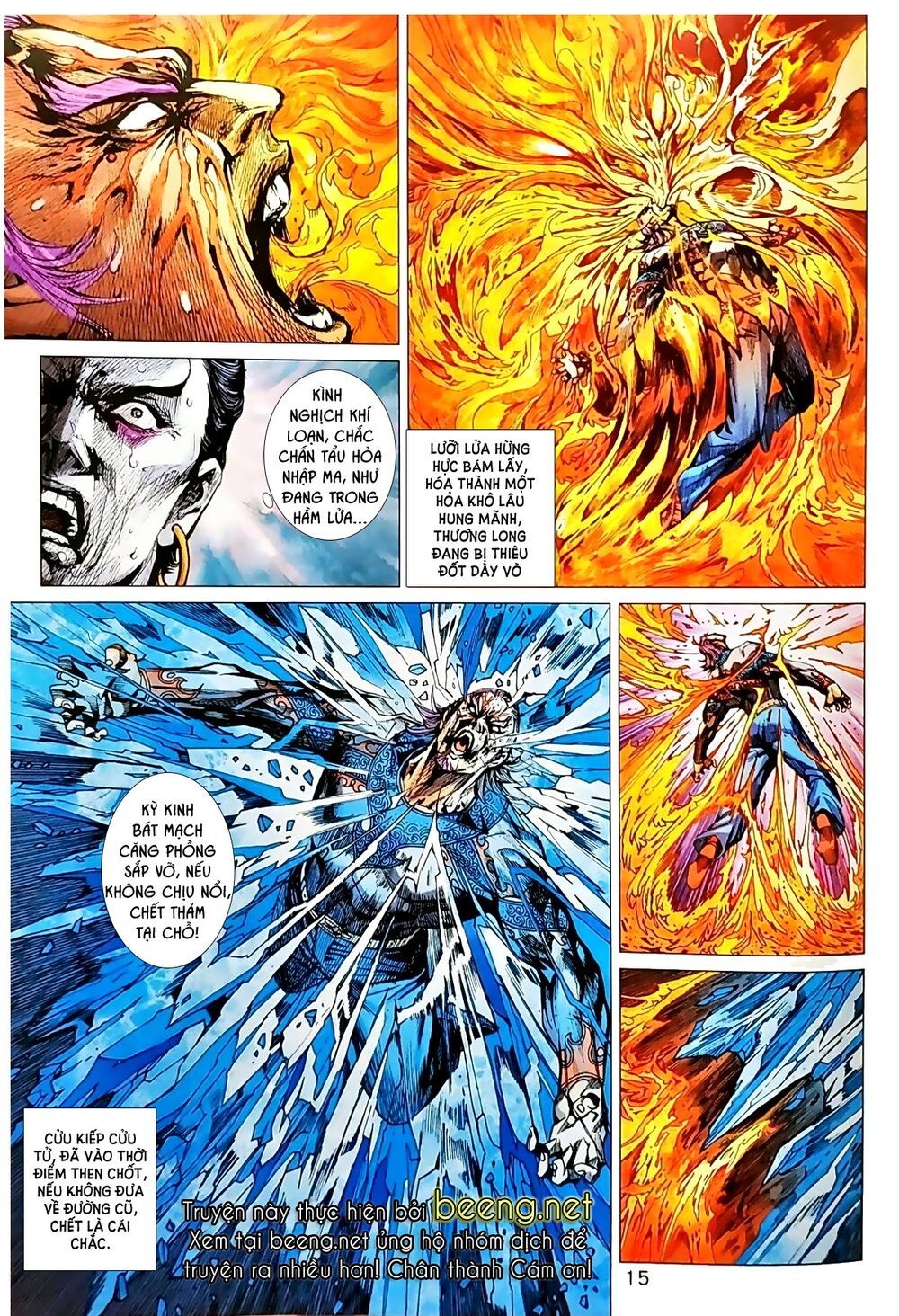 Long Hổ Môn Chapter 1041.1 - 16