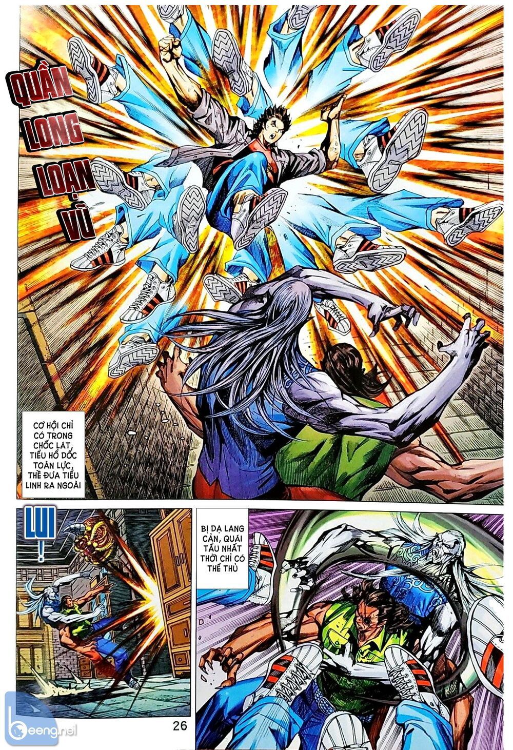 Long Hổ Môn Chapter 1041.2 - 12