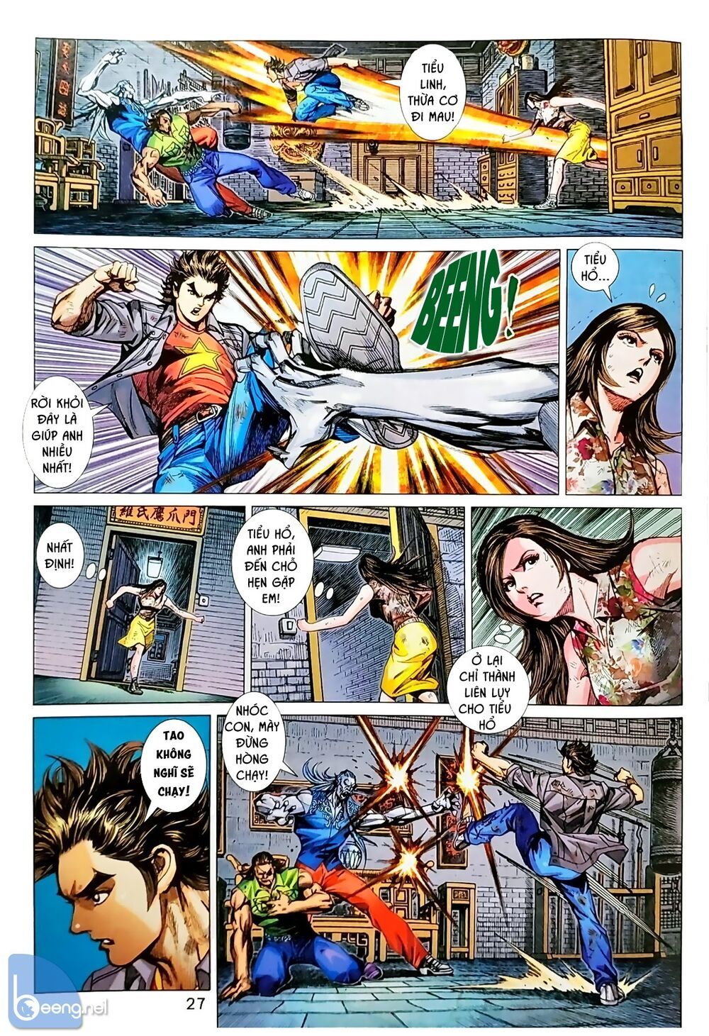 Long Hổ Môn Chapter 1041.2 - 13