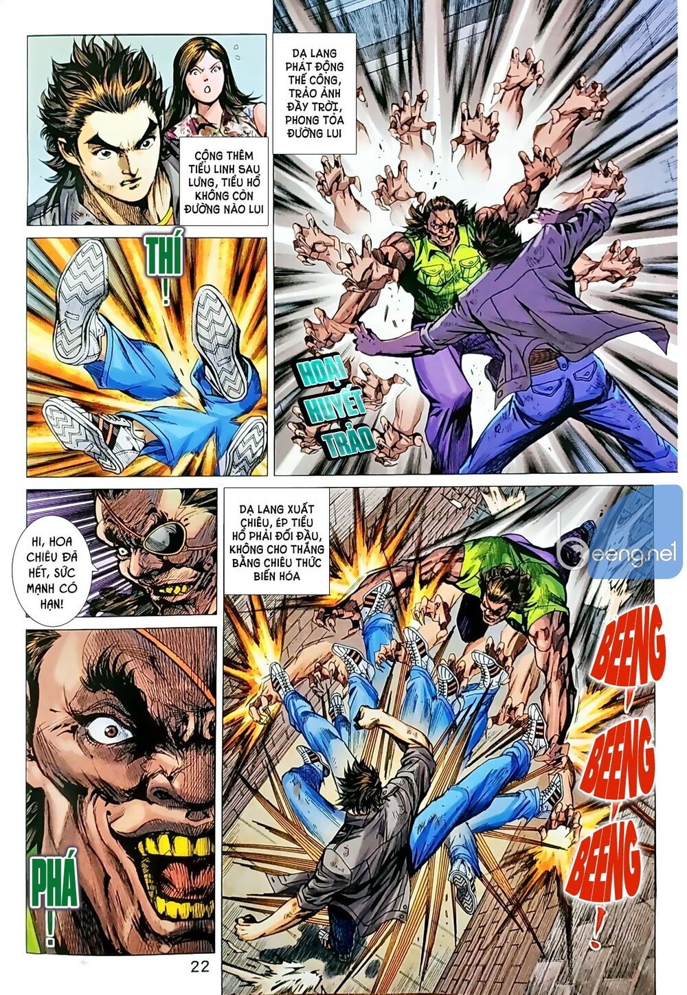 Long Hổ Môn Chapter 1041.2 - 8