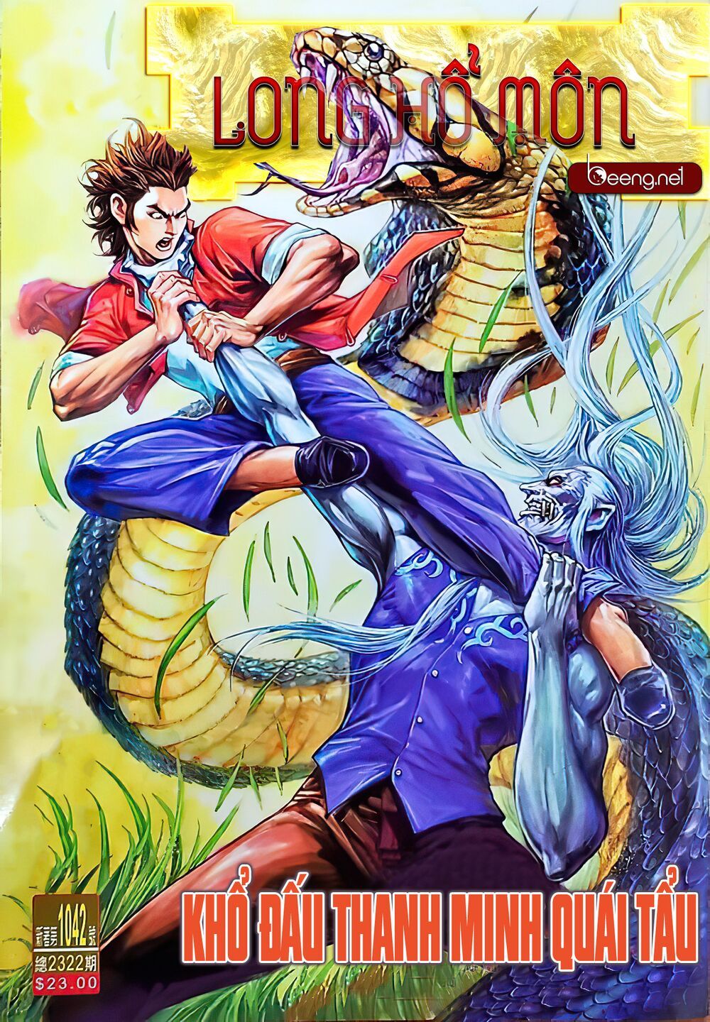 Long Hổ Môn Chapter 1042.1 - 2