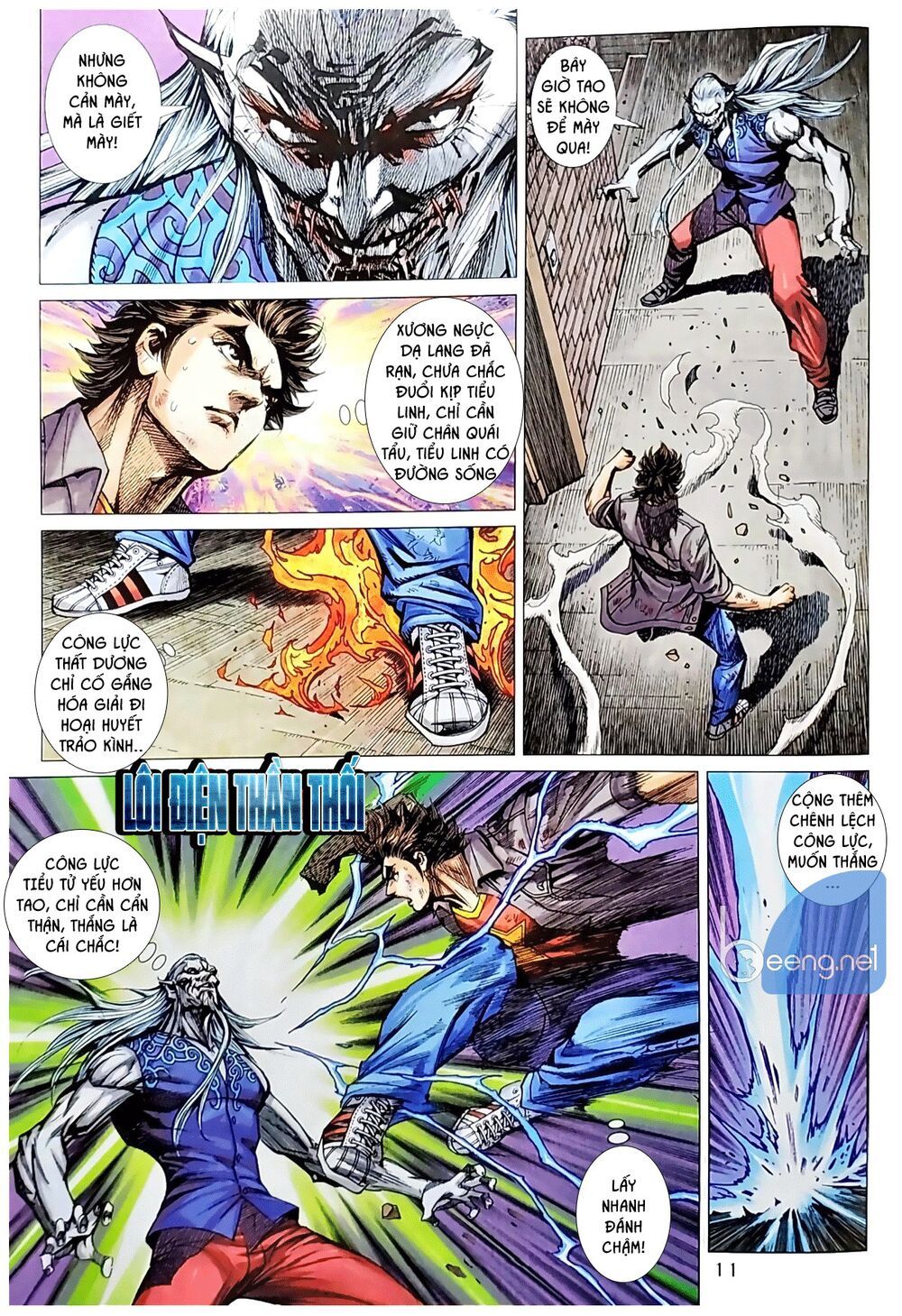 Long Hổ Môn Chapter 1042.1 - 12