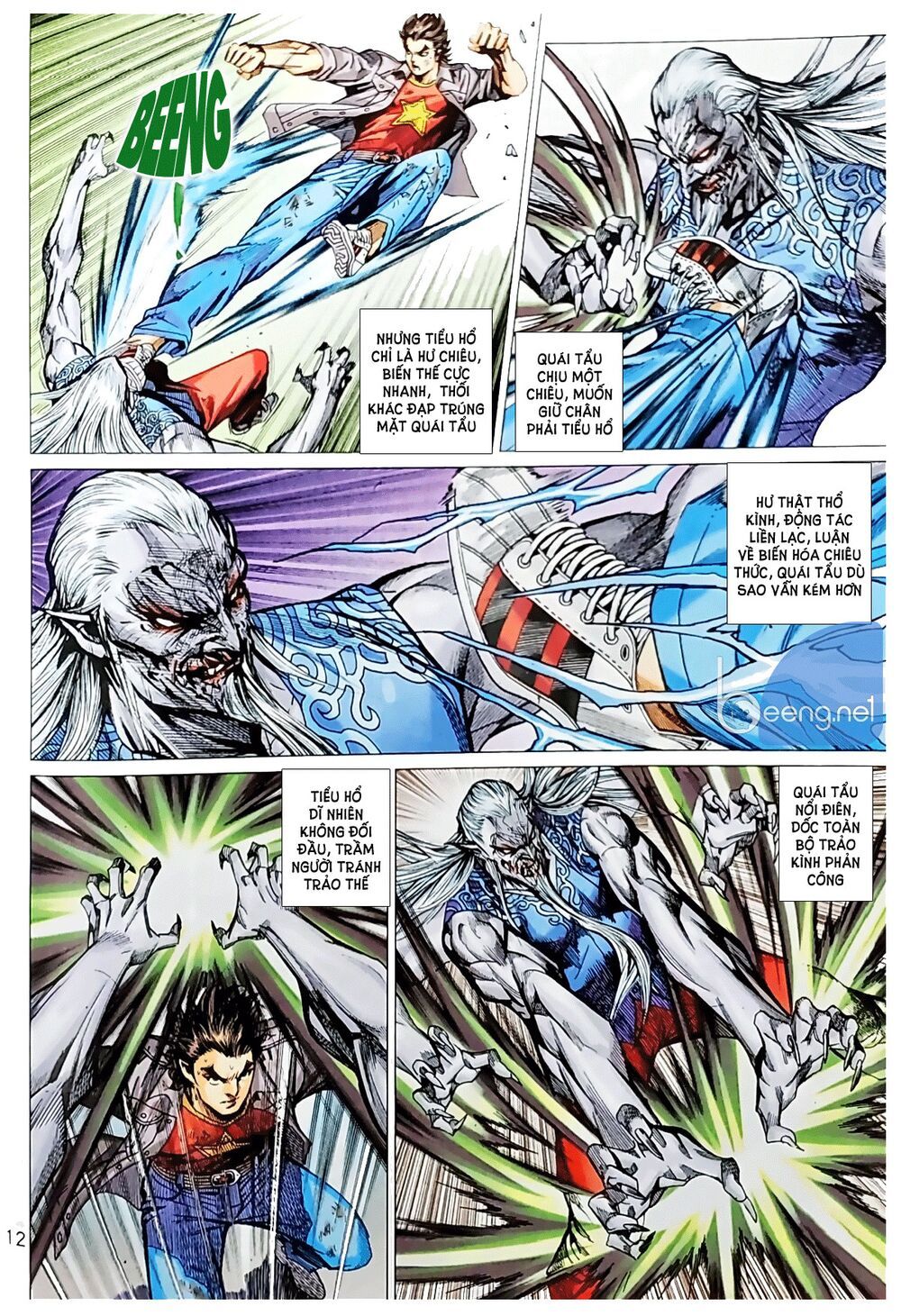 Long Hổ Môn Chapter 1042.1 - 13