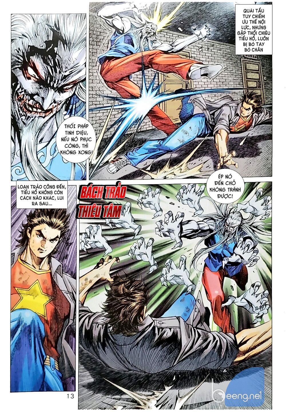 Long Hổ Môn Chapter 1042.1 - 14