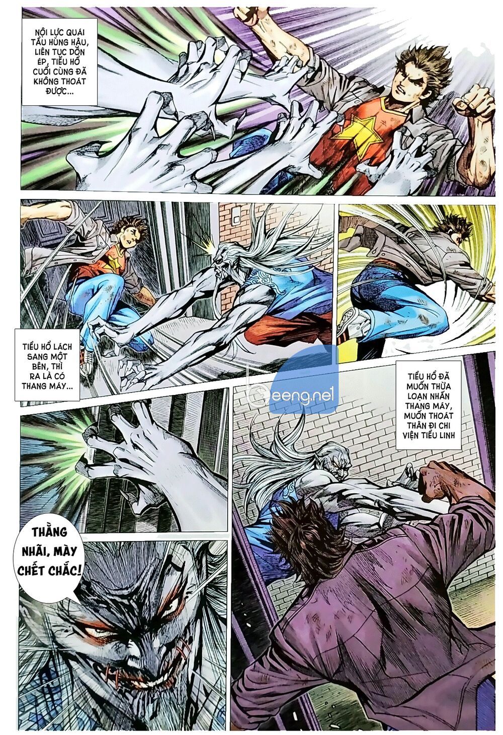 Long Hổ Môn Chapter 1042.1 - 15