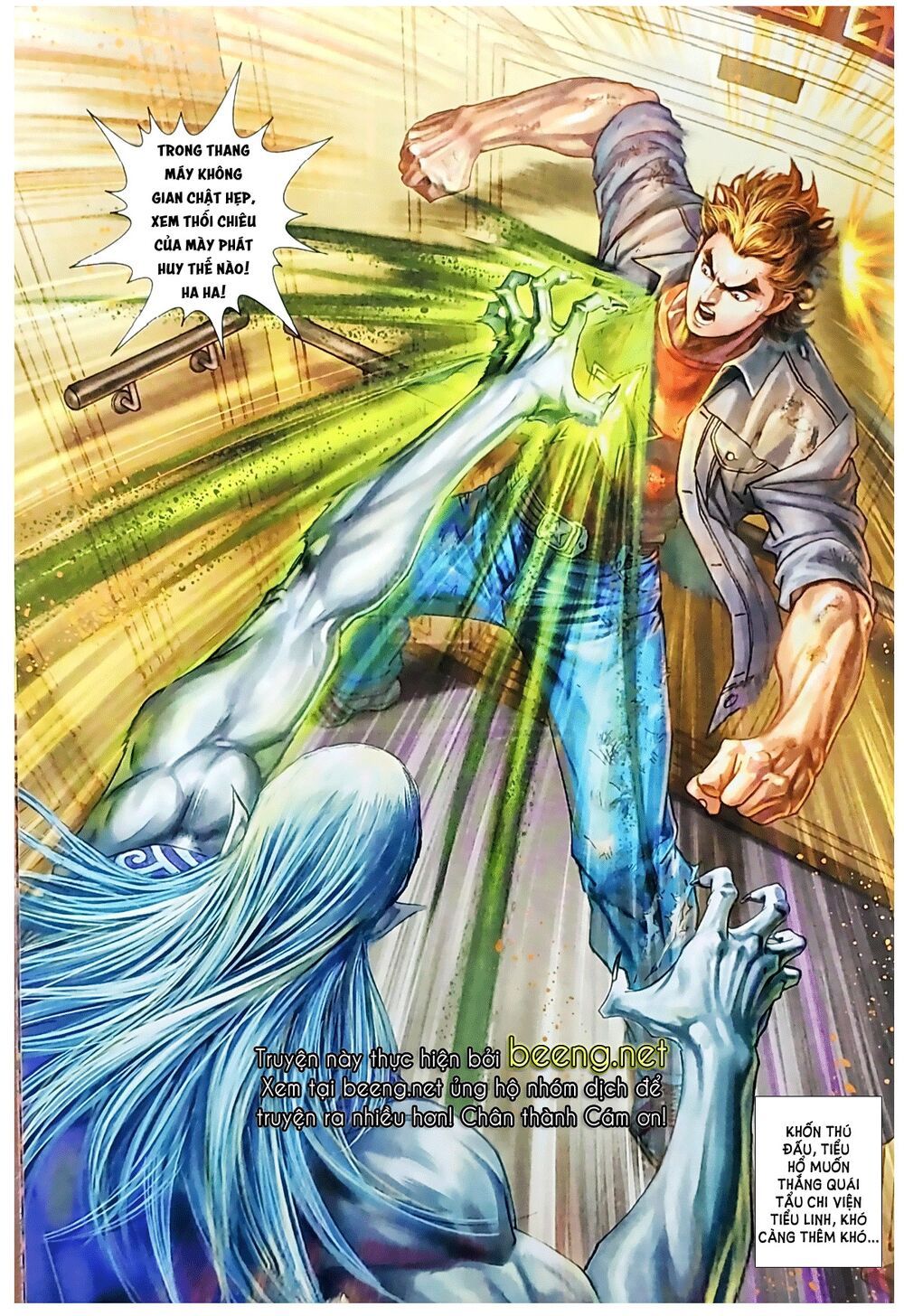 Long Hổ Môn Chapter 1042.1 - 16