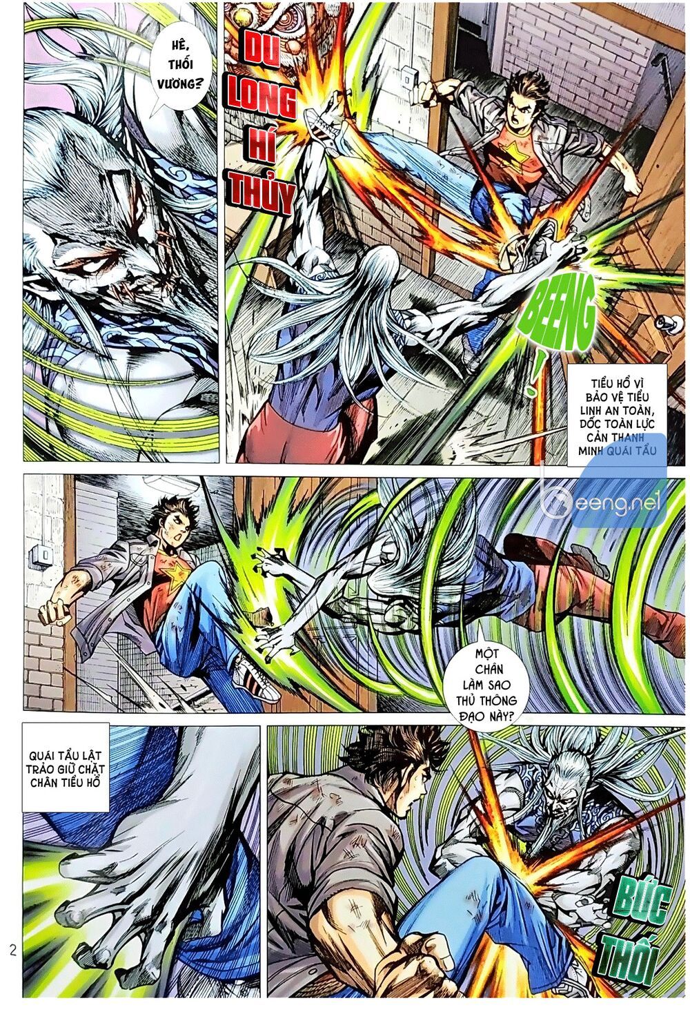 Long Hổ Môn Chapter 1042.1 - 3