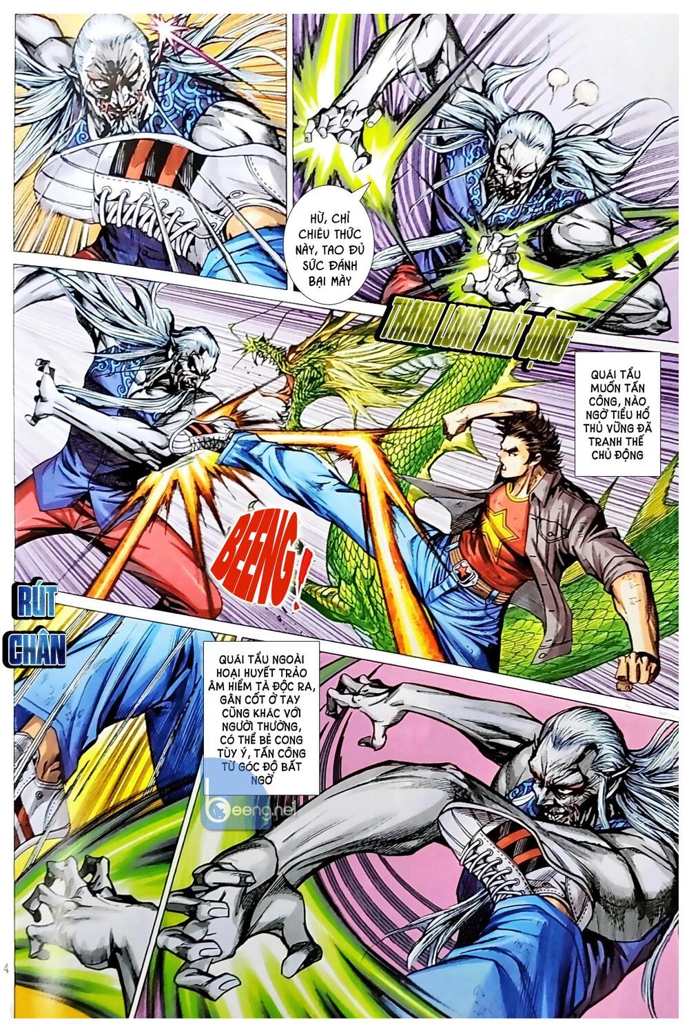 Long Hổ Môn Chapter 1042.1 - 5