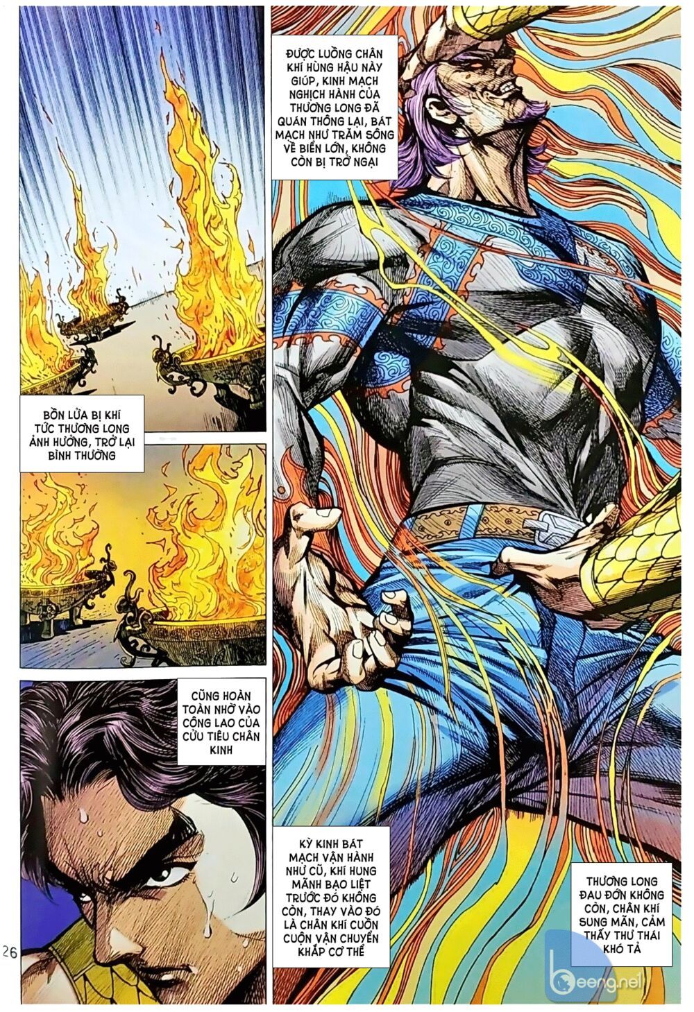 Long Hổ Môn Chapter 1042.2 - 12