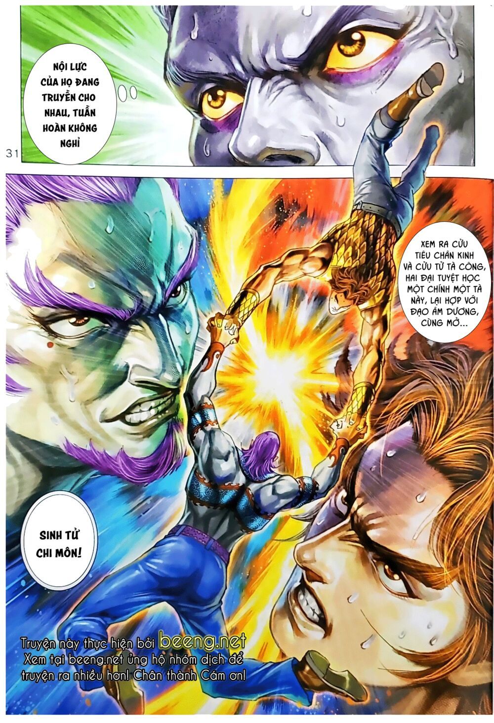 Long Hổ Môn Chapter 1042.2 - 17