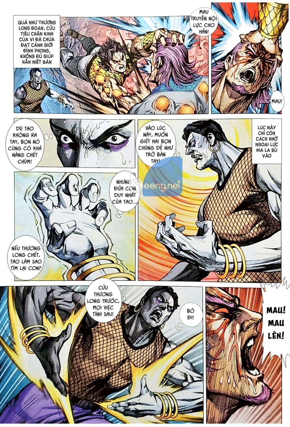 Long Hổ Môn Chapter 1042.2 - 7