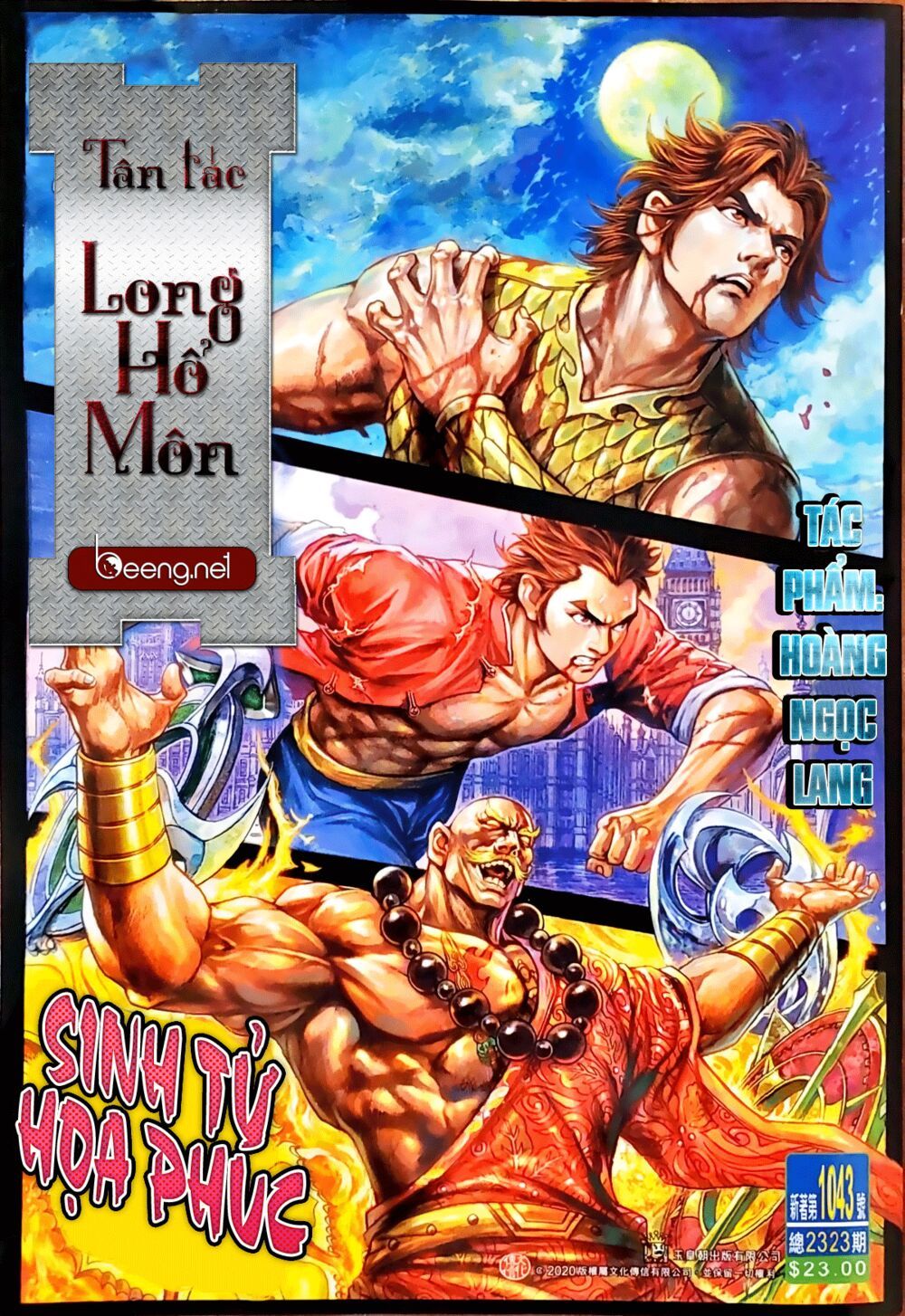 Long Hổ Môn Chapter 1043.1 - 2