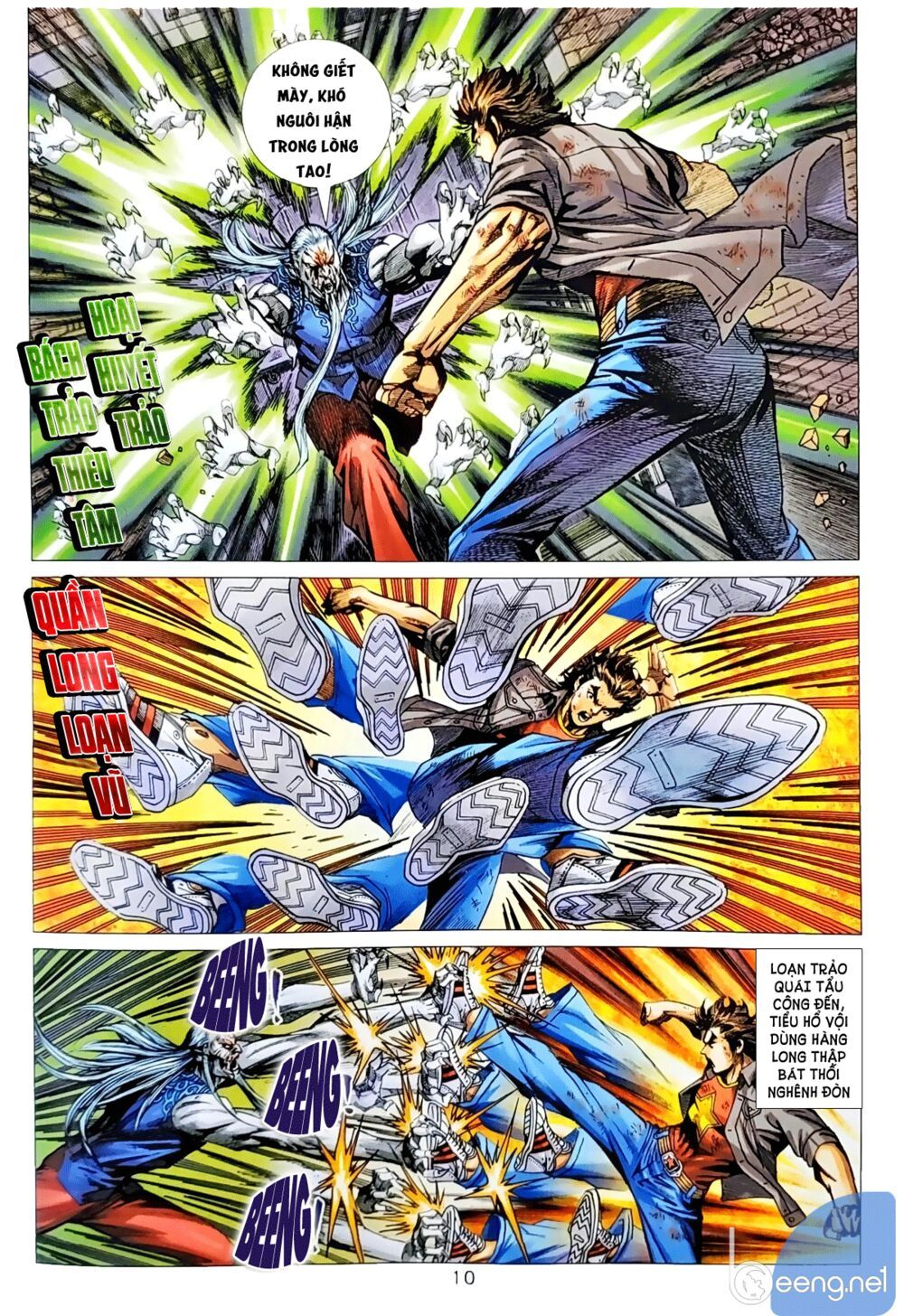 Long Hổ Môn Chapter 1043.1 - 11