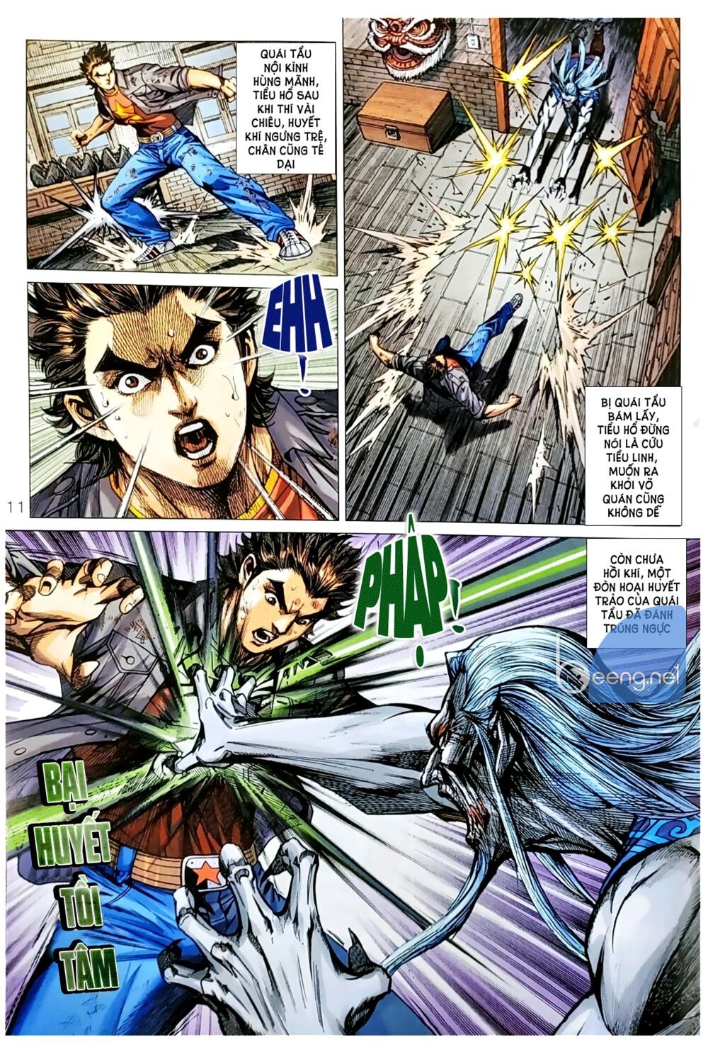 Long Hổ Môn Chapter 1043.1 - 13