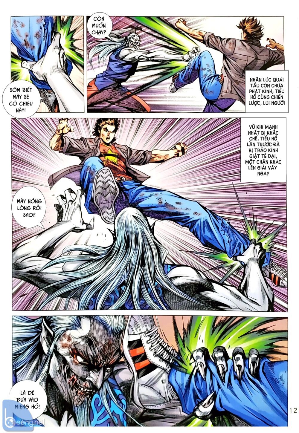 Long Hổ Môn Chapter 1043.1 - 14