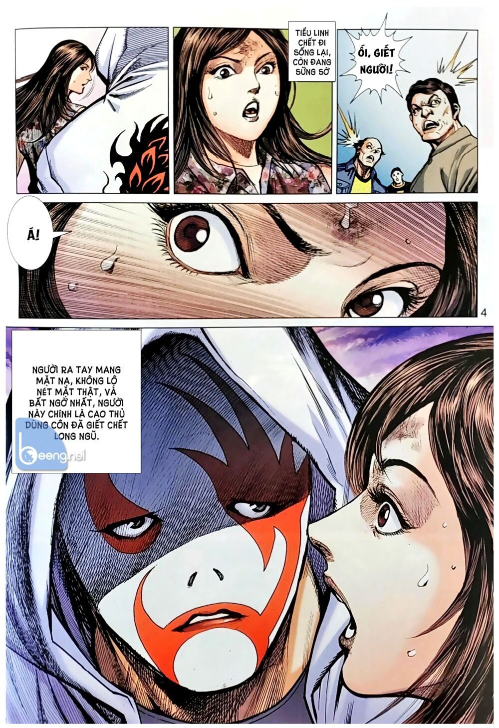 Long Hổ Môn Chapter 1043.1 - 5