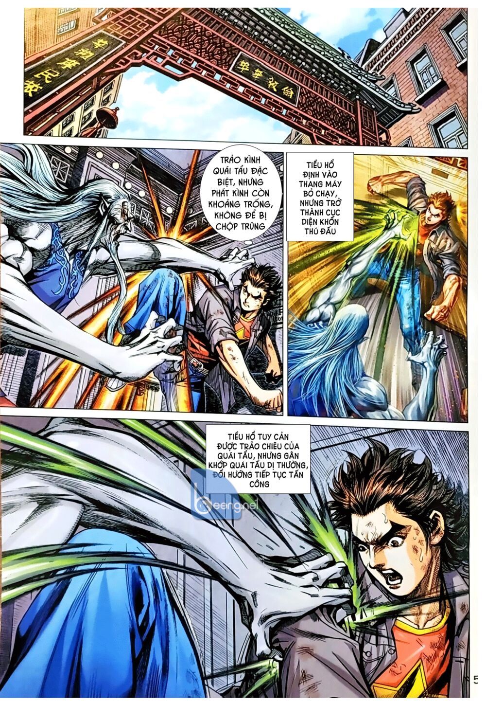 Long Hổ Môn Chapter 1043.1 - 6