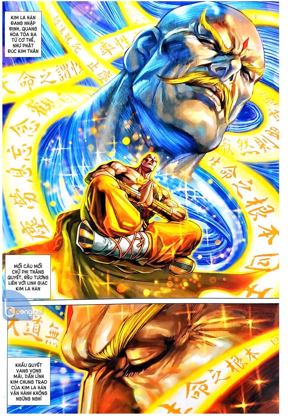 Long Hổ Môn Chapter 1043.2 - 12