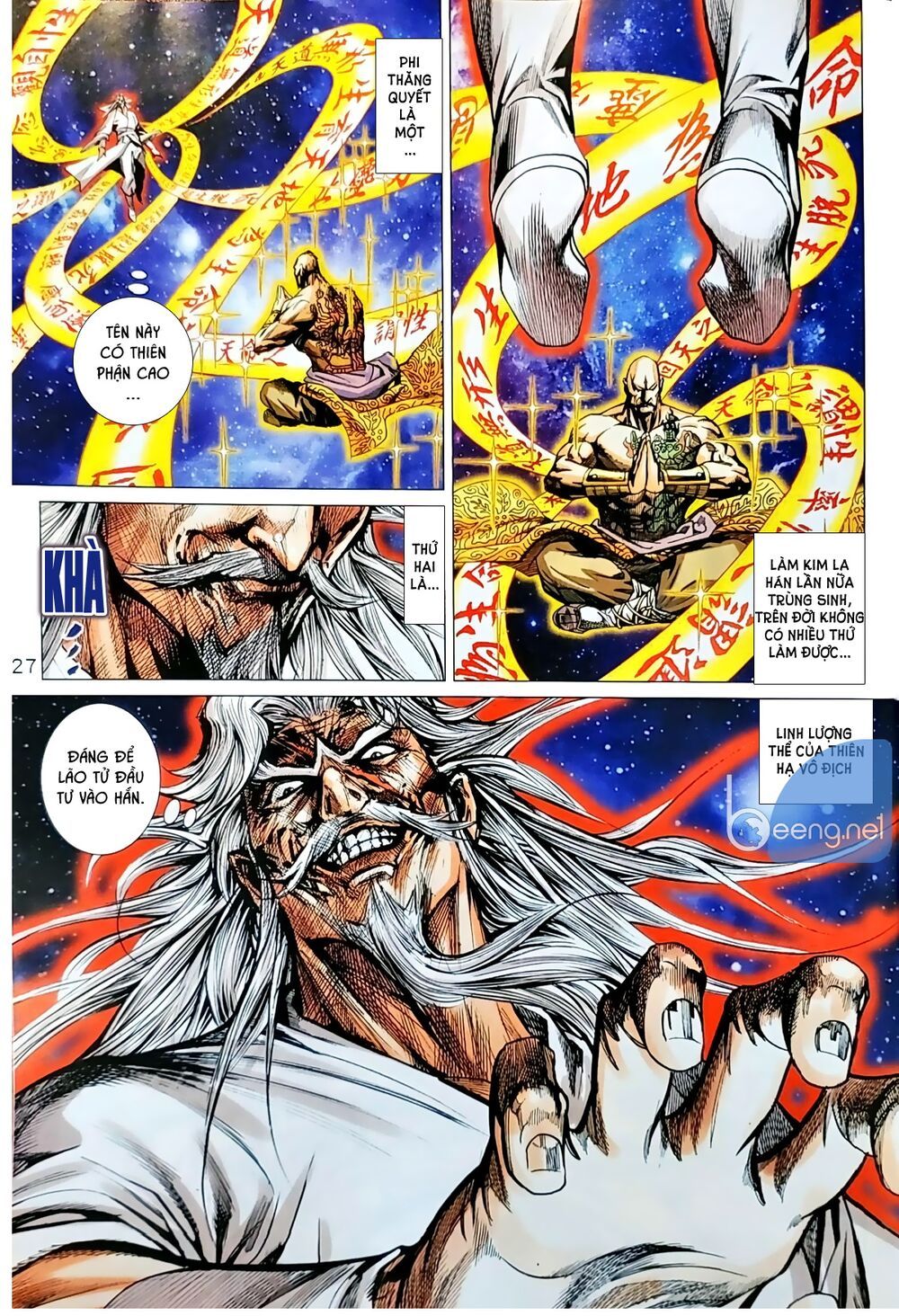 Long Hổ Môn Chapter 1043.2 - 13