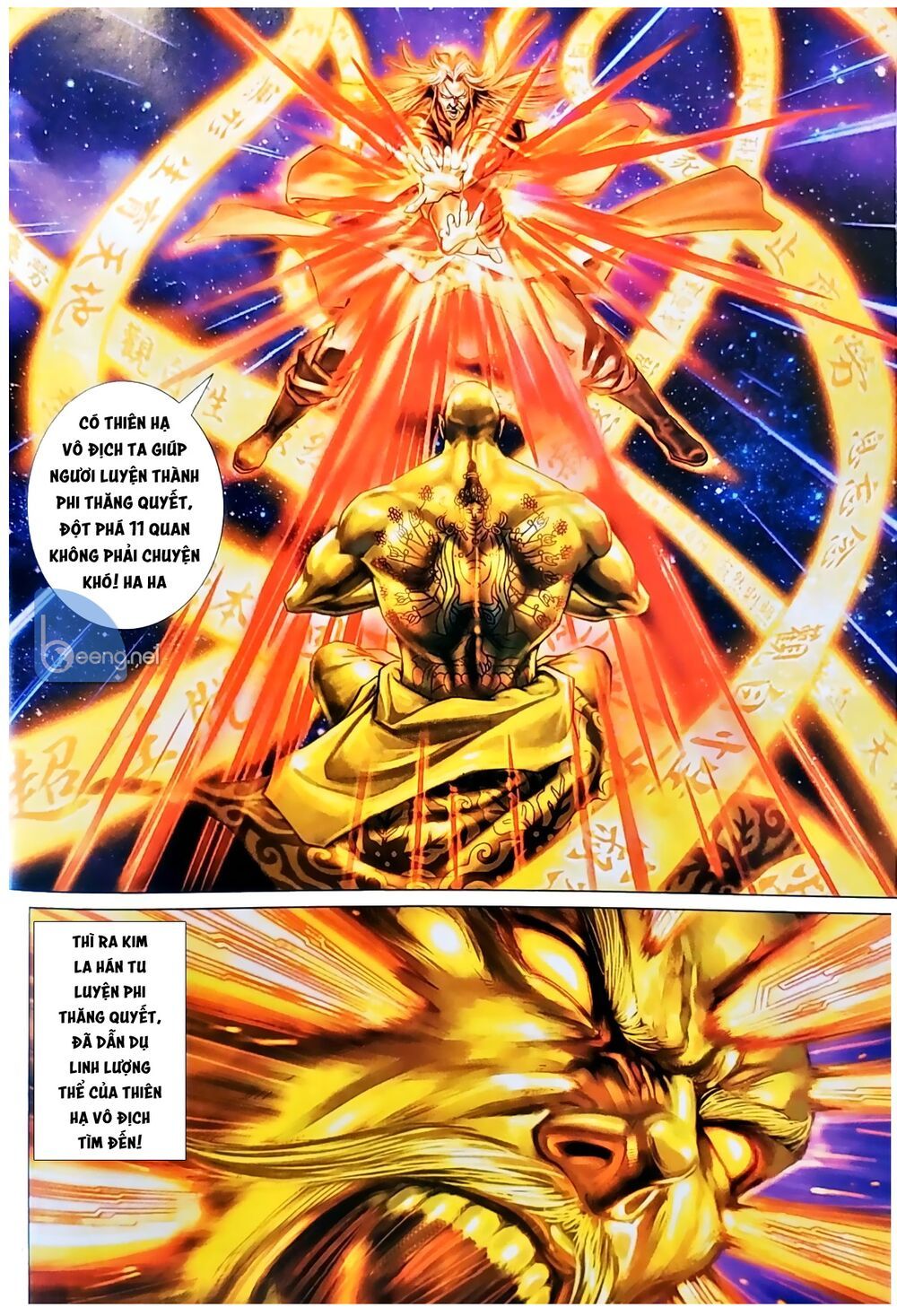 Long Hổ Môn Chapter 1043.2 - 14