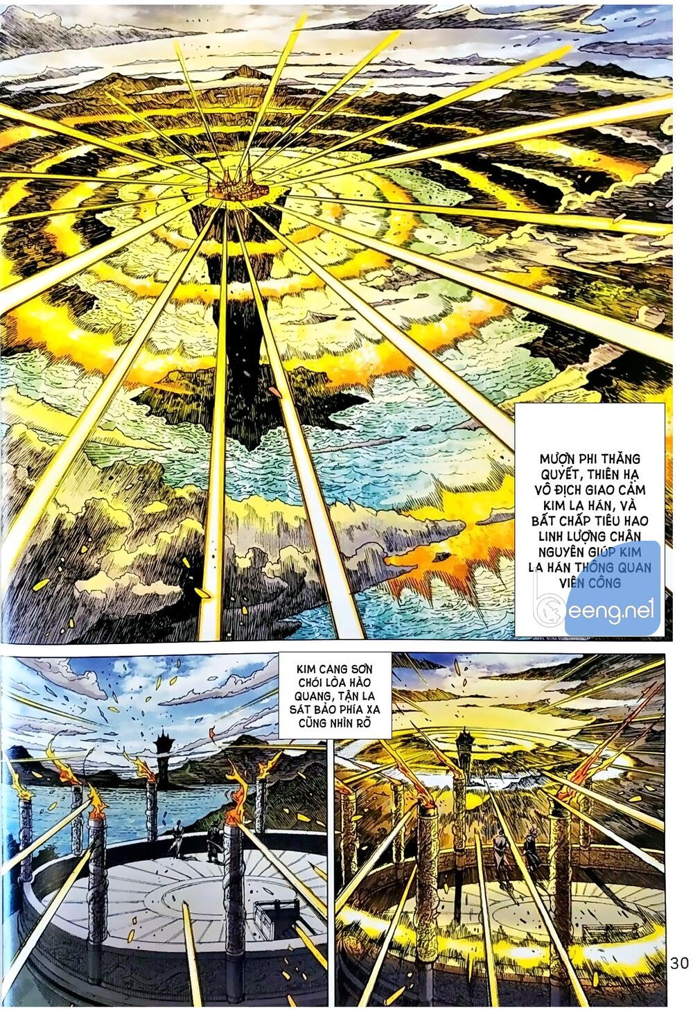 Long Hổ Môn Chapter 1043.2 - 16