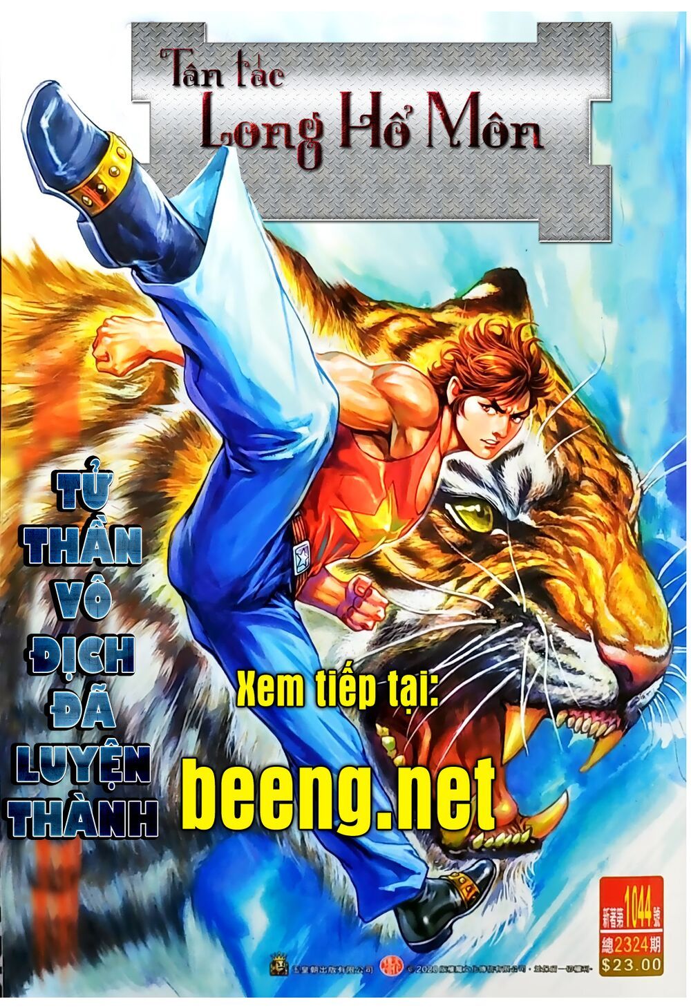 Long Hổ Môn Chapter 1043.2 - 18