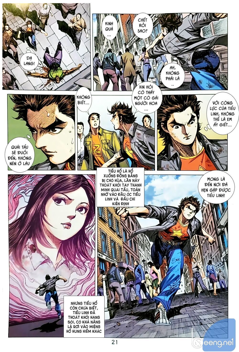 Long Hổ Môn Chapter 1043.2 - 7