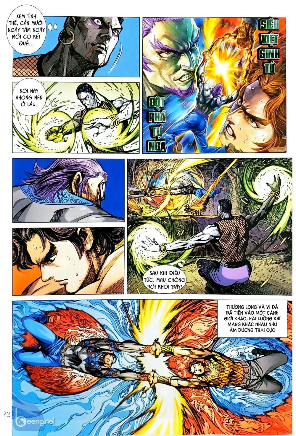 Long Hổ Môn Chapter 1043.2 - 8