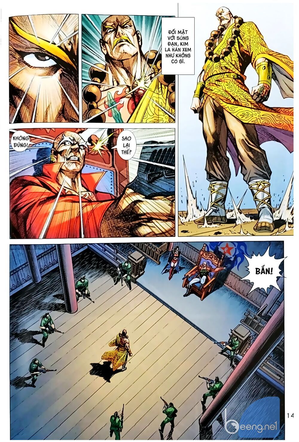 Long Hổ Môn Chapter 1044.1 - 15