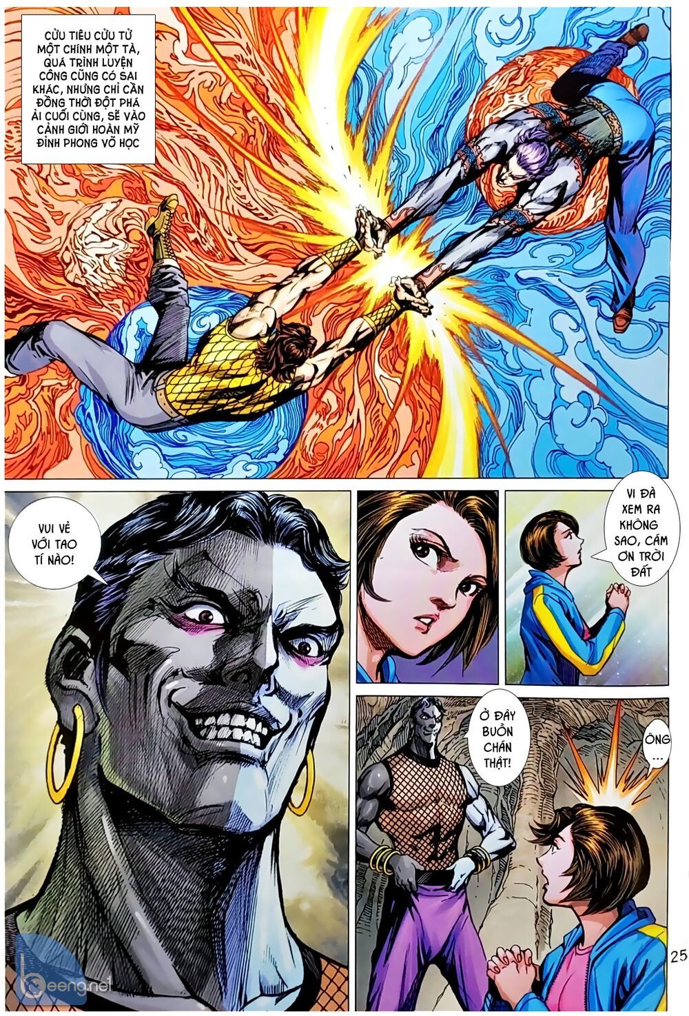 Long Hổ Môn Chapter 1044.2 - 11