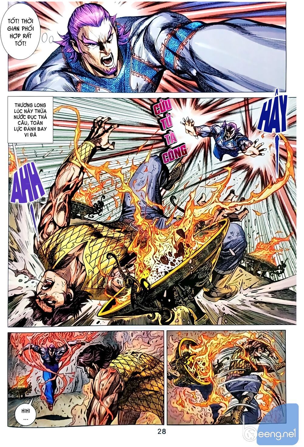 Long Hổ Môn Chapter 1044.2 - 14