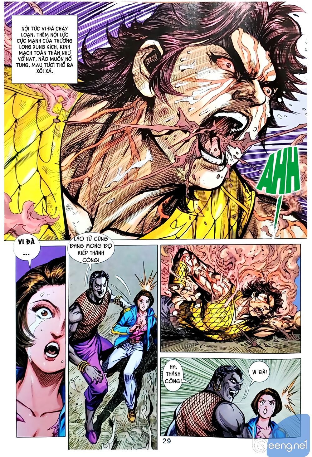 Long Hổ Môn Chapter 1044.2 - 15