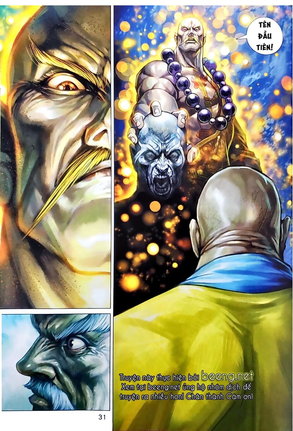 Long Hổ Môn Chapter 1044.2 - 17