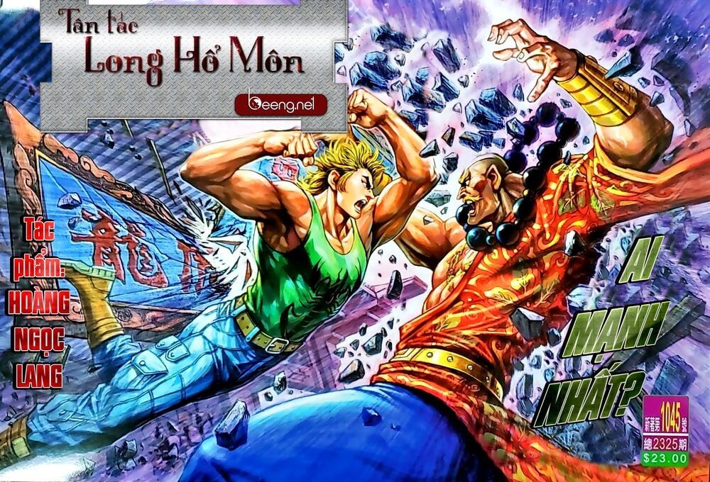 Long Hổ Môn Chapter 1045.1 - 2