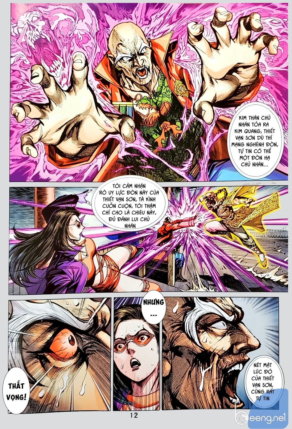 Long Hổ Môn Chapter 1045.1 - 13