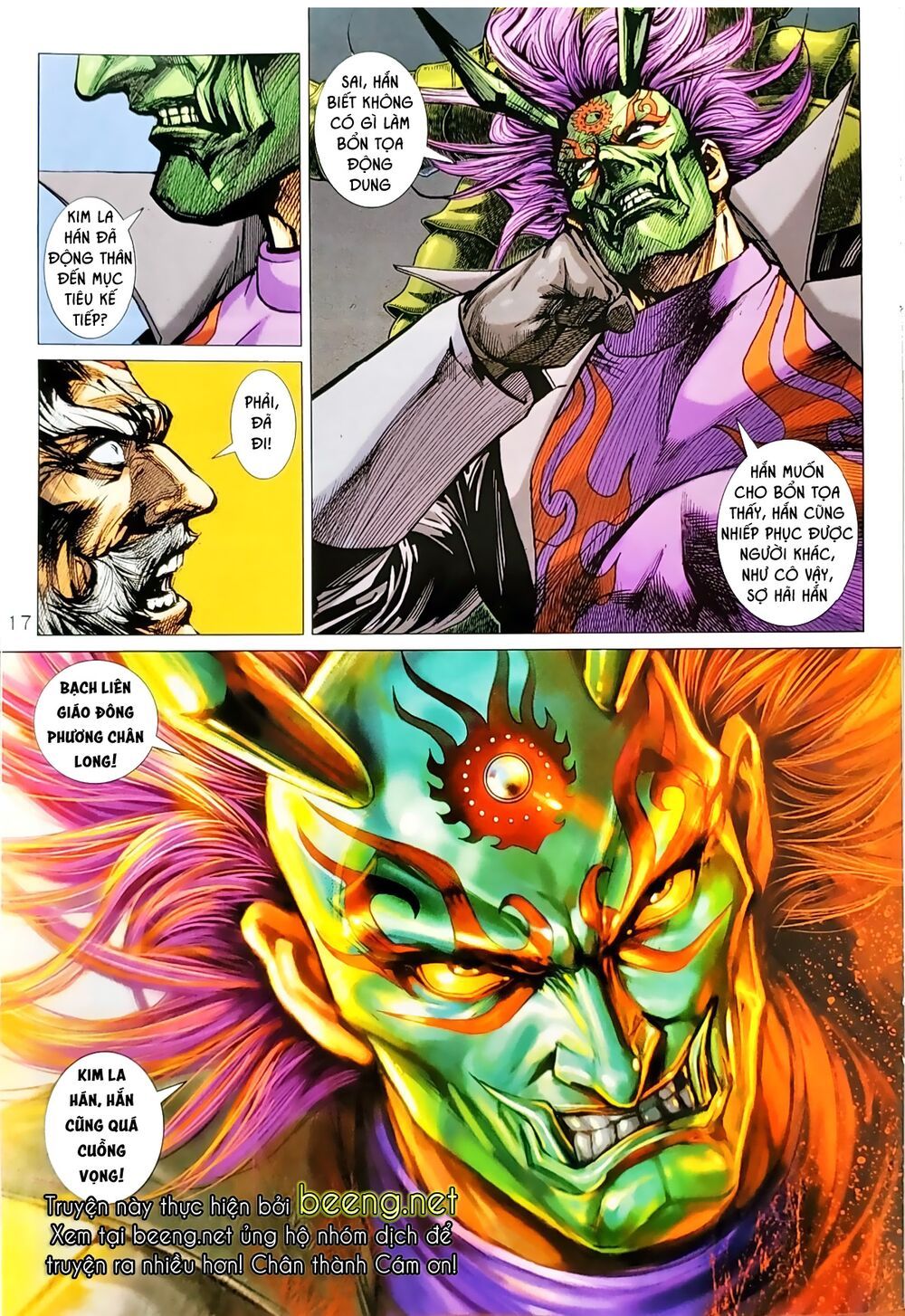 Long Hổ Môn Chapter 1045.1 - 18