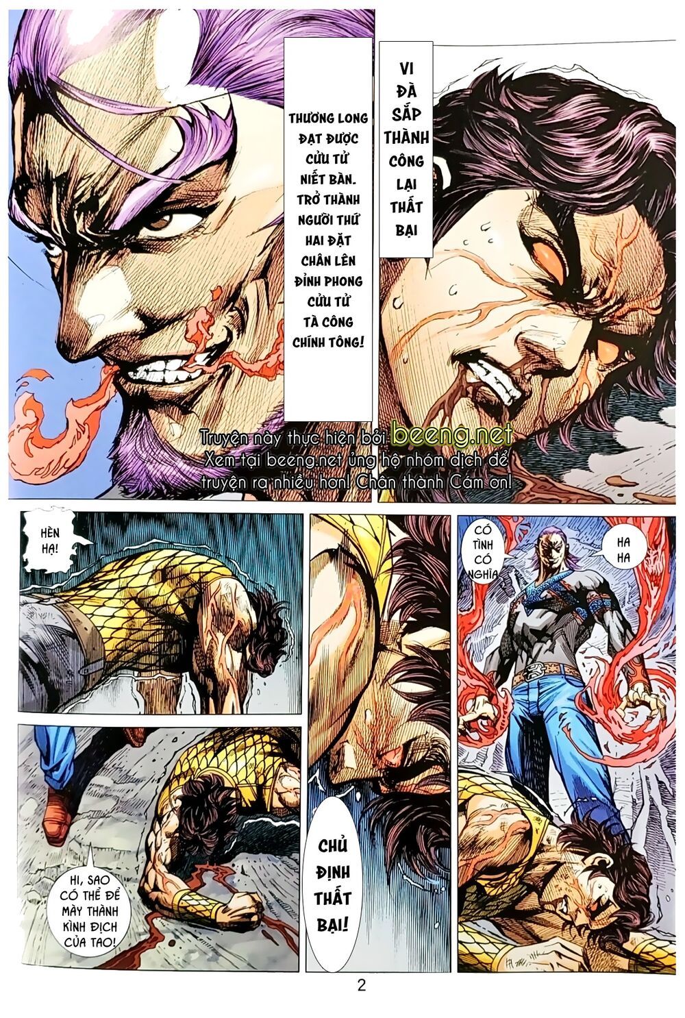 Long Hổ Môn Chapter 1045.1 - 3