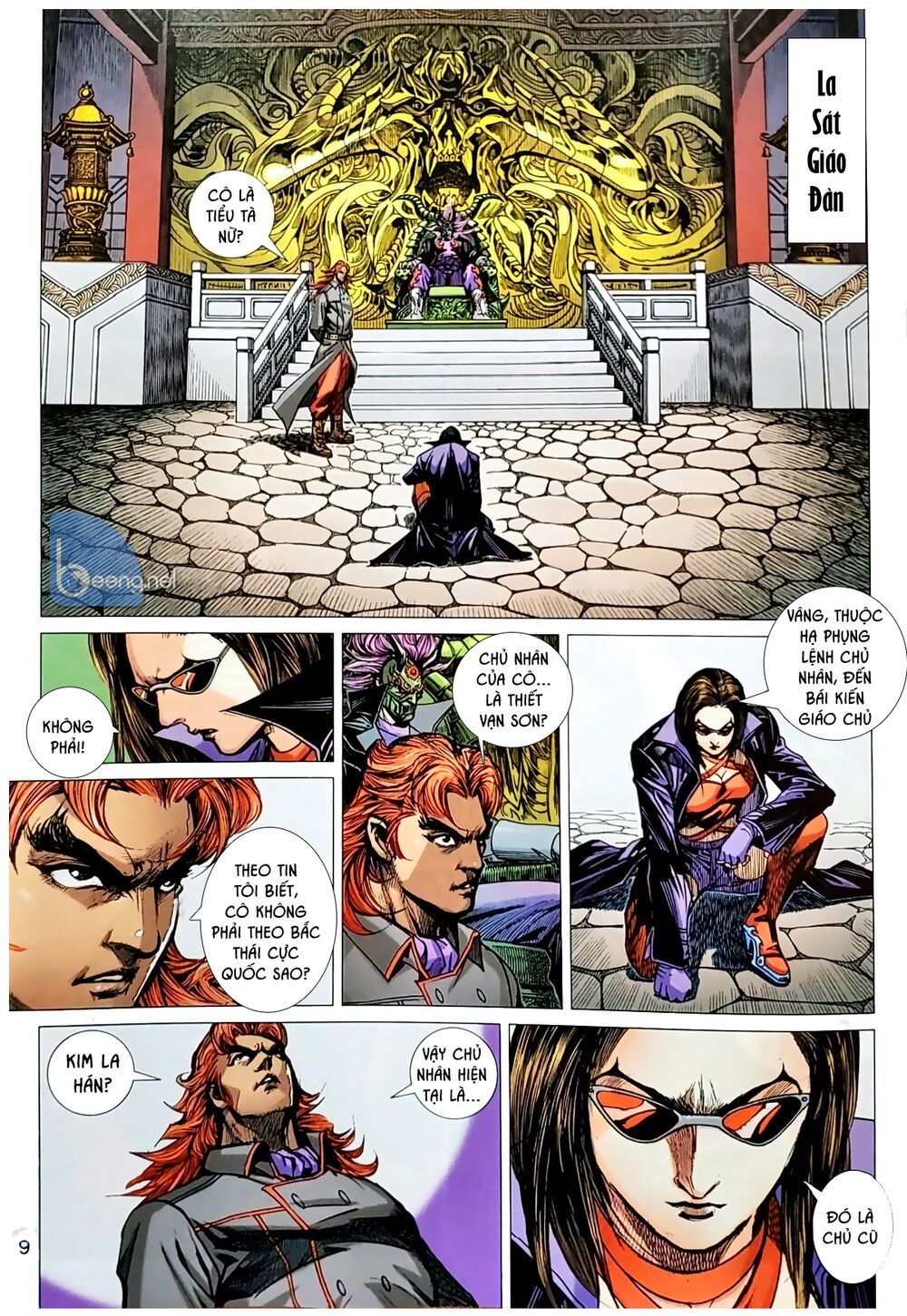 Long Hổ Môn Chapter 1045.1 - 10