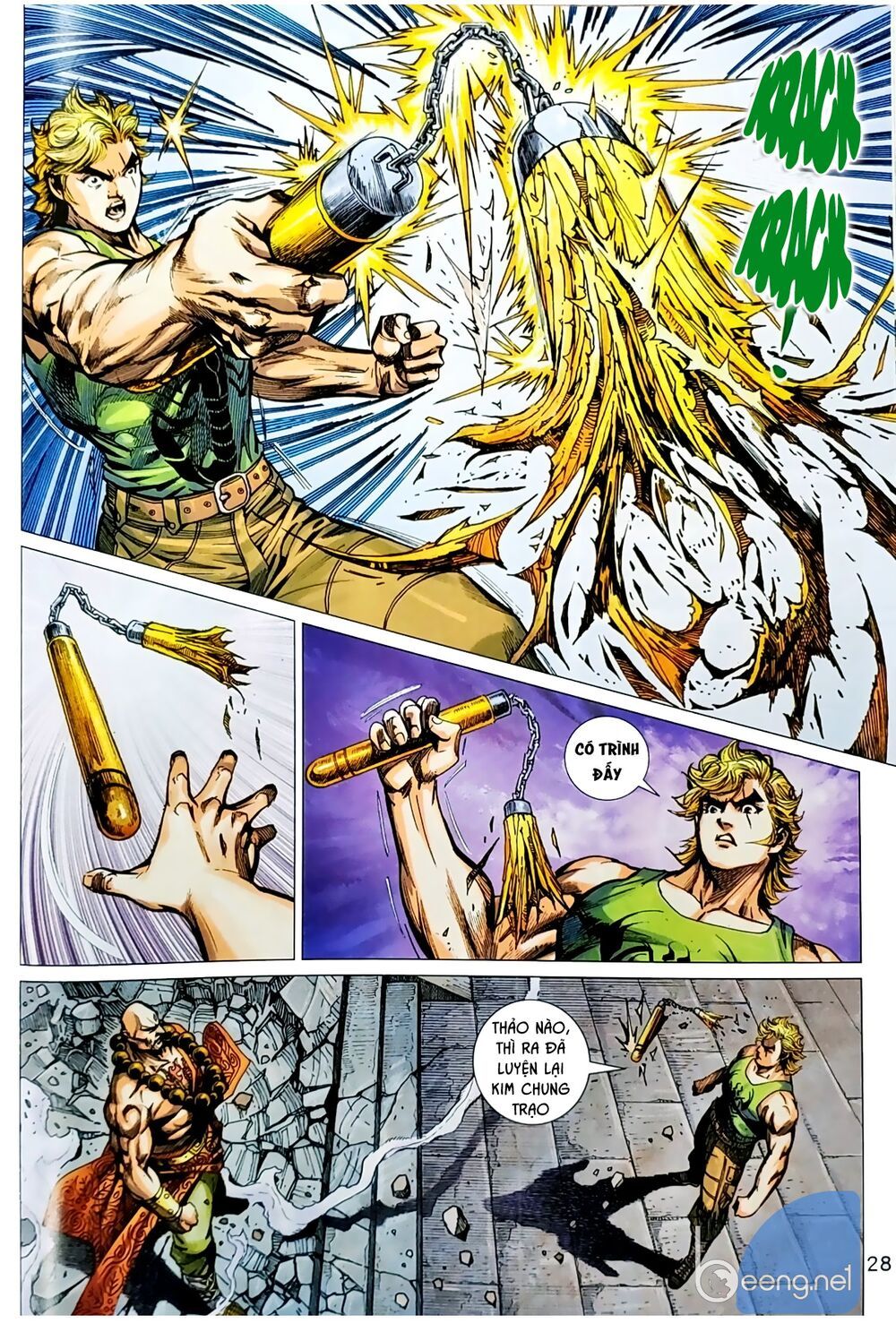 Long Hổ Môn Chapter 1045.2 - 12