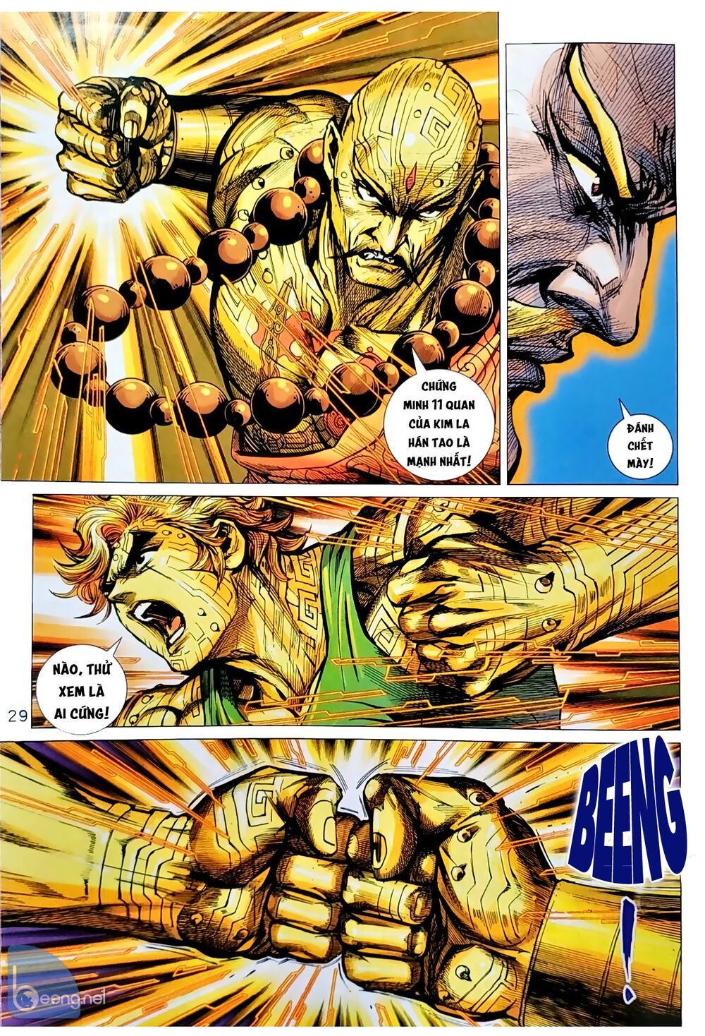 Long Hổ Môn Chapter 1045.2 - 13