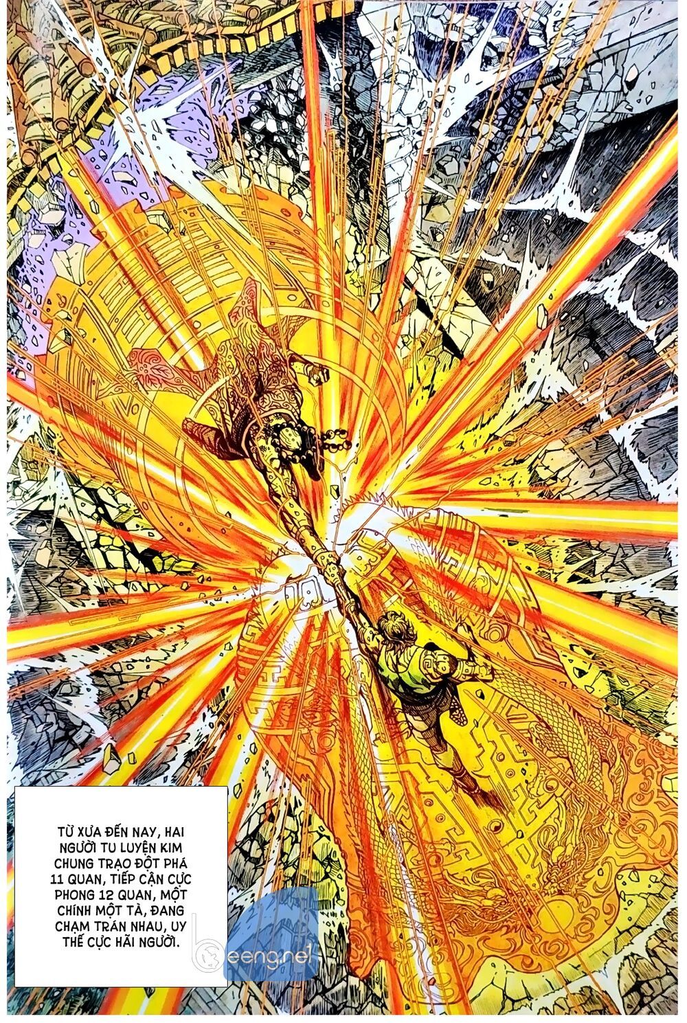 Long Hổ Môn Chapter 1045.2 - 14