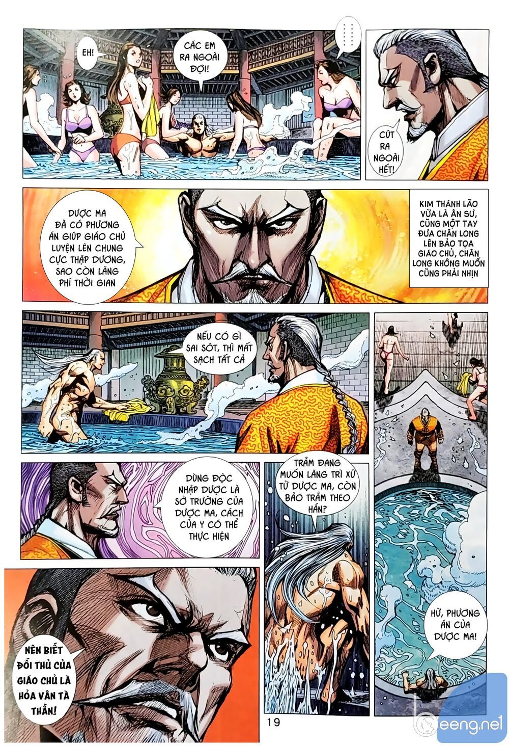 Long Hổ Môn Chapter 1045.2 - 3