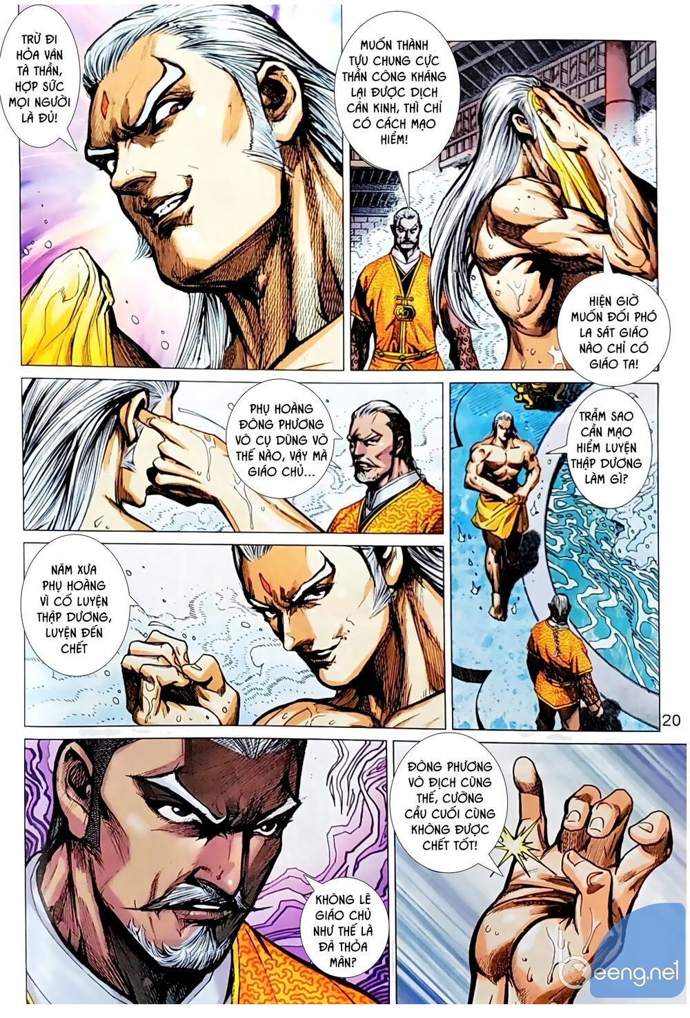 Long Hổ Môn Chapter 1045.2 - 4