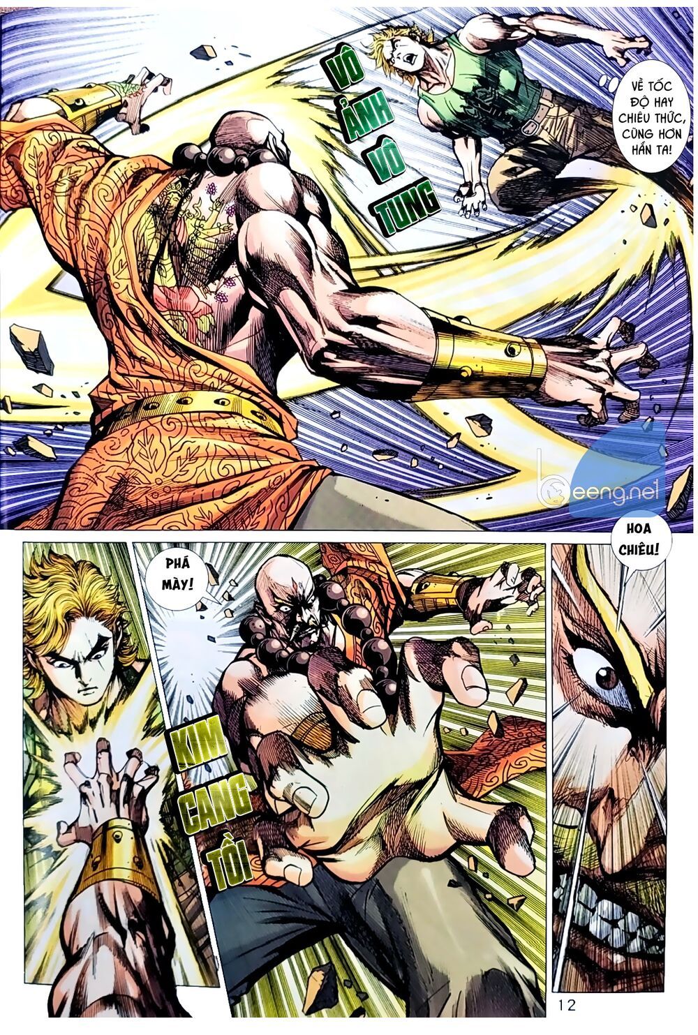 Long Hổ Môn Chapter 1046.1 - 13
